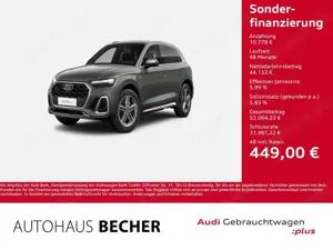 Audi Q5 S line 50 TFSIe quattro S tronic /AHK/Navi