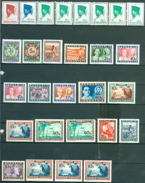 Indonesien postfrischer Posten ohne Falz oder Falzrückstände 