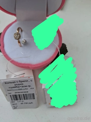 Goldring mit Brillant, rhodiniert + mit Beilage (Shayba) und Diamantschliff