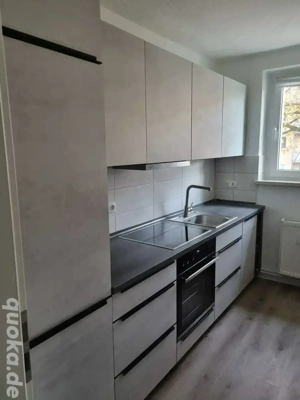 Hochwertige Einbauküche von Mömax mit Elektrogeräten