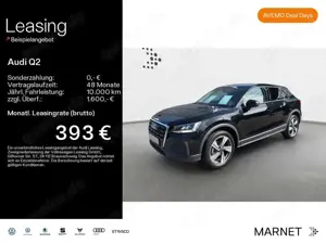 Audi Q2 35 TFSI 110(150) kW(PS) S tronic