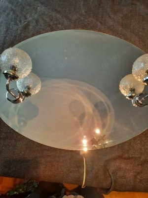 Spiegellampe Maße ca. 80cm lang ca. 60cm hoch Lampe