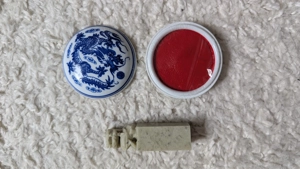 Antikes chinesischer Porzellan Stempel, Drachen-Motiv