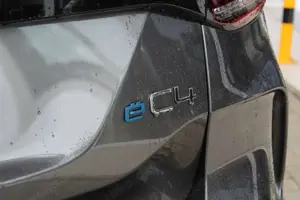 Citroen E-C4 Electric Elektro 136 You Bild 5