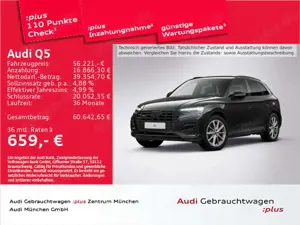 Audi Q5 50 TFSI e qu. S tronic advanced Pano/HUD/BO/