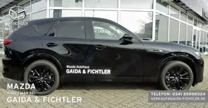 Mazda CX-60 2025 e-SKYACTIV D 254 AWD HOMURA CONVENIENCE Bild 2