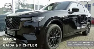 Mazda CX-60 2025 e-SKYACTIV D 254 AWD HOMURA CONVENIENCE Bild 4