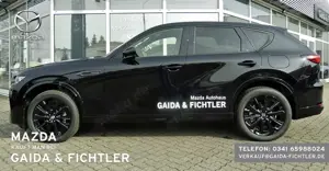 Mazda CX-60 2025 e-SKYACTIV D 254 AWD HOMURA CONVENIENCE Bild 5