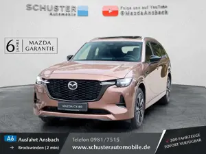 Mazda CX-80 2025 Homura Plus e-SKYACTIV D 254 AWD