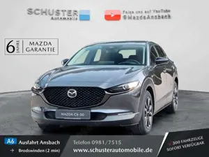 Mazda CX-30 2025 Nagisa SKYACTIV-X 186PS AG BOSE LEDER