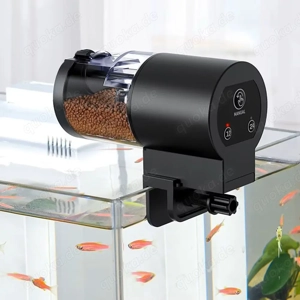 Neuer automatischer Futterautomat