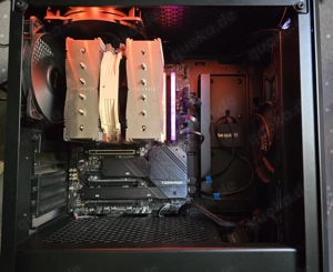 GamingPC i7-12700K 32GB-4400MHz 2TB-NVME MSI-Z690 GPU: RX6800XT-16GB Bild 4