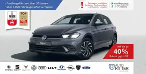 Volkswagen Polo Base LED|Carplay|Klima|PDC|SHZ|DAB