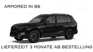 BMW Others X7 M60 M60i xDrive*ARMORED*B6*ARMOURED*GEPANZERT