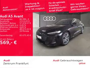 Audi A5 TDI quattro S line S tronic MatrixLED H