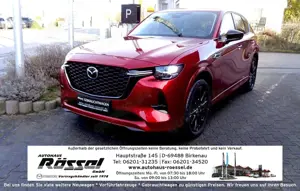 Mazda CX-60 2.5L e-Skyactiv PHEV HOMURA CON-P DRI-P COM-P