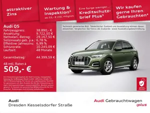 Audi Q5 SUV Advanced 40 TDI quattro 150(204) kW(PS) S