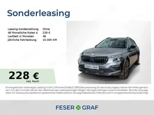 Skoda Kamiq Tour 1.0TSI NAVI/MATRIX/DAB/PDC/RFK
