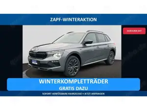 Skoda Kamiq Tour 1,0 TSI  27.040.- bei Inz. Skoda*