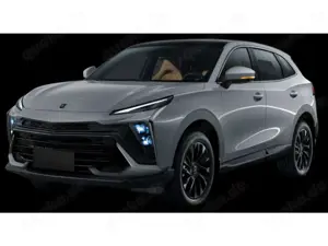 DFSK Forthing 5 Facelift Pano/LED/360°Kamera/Leder