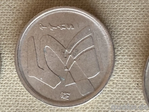 Münze Münzen Umlaufmünze Spanien 5 Pesetas 1998