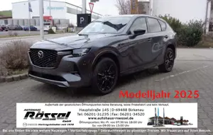 Mazda CX-60 3.3L e-SKYACTIV D 254ps 8AT AWD Homura Plus