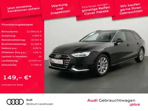Audi A4 Avant advanced NAVI SHZ AHK MEMORY STANDHZ