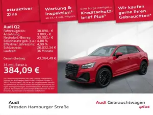 Audi Q2 S line 35 TFSI 110(150) kW(PS) S tronic