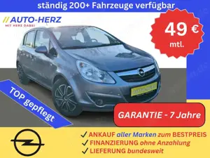 Opel Corsa CATCH ME 5-Türig*AHK-Klima-PDC-Navi-Tempo*