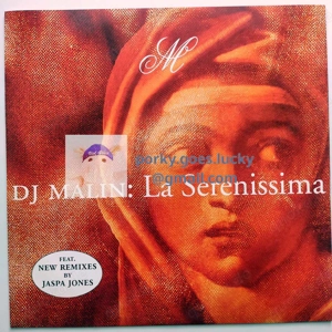 DJ Malin - La Serenissima 1996 12" Vinyl Deep House Acid House Progressive Trance