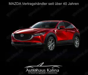 Mazda CX-30 2.5L e-SKYACTIV G 140ps 6AT FWD Exclusive-Line
