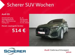 Audi Q5 advanced 35 TDI 120(163) kW(PS) S tronic