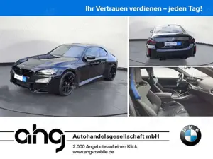 BMW M2 Coupe M Race Track Paket Carbon Schalensitze