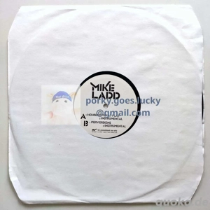 Mike Ladd - Housewives At Play 2004 Promo White Label 12" Vinyl Hip Hop Experimental