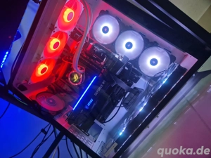 High-End Gaming PC   Ryzen 9 7900X   RTX 3070 Ti   32GB DDR5 Bild 2