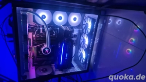 High-End Gaming PC   Ryzen 9 7900X   RTX 3070 Ti   32GB DDR5 Bild 10