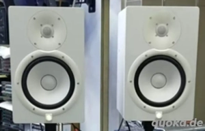 Yamaha HS8i Studio-Monitore Paar (Aktiv)  