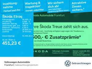 Skoda Elroq First Edition 82 kWh Batterie Elektromotor