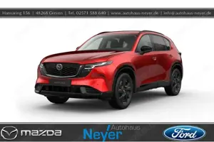 Mazda CX-5 2.5L e-SKYACTIV G 141ps Homura