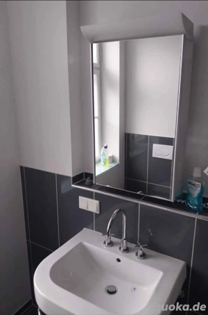 Keuco bedeschrank Royal 20 hochwertig Aluminium