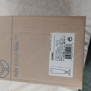 6 Gourmet Biertulpen Engel Bräu 0,3 L  OVP