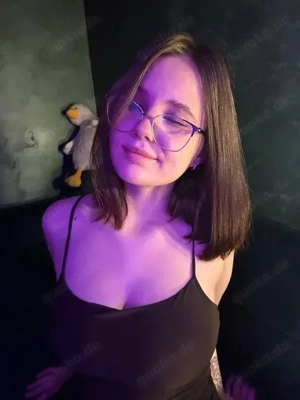 Cam2Cam Livecam Gesicht   DILDO