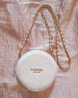 Chanel VIP Kosmetiktasche