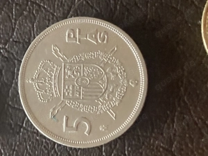 Münzen Münze Umlaufmünze Spanien 5 Pesetas 1983