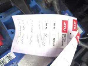 Ford Fiesta Trend 1.25 16V Heckschaden Bild 5