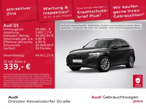 Audi Q5 SUV Advanced 40 TDI quattro 150(204) kW(PS) S