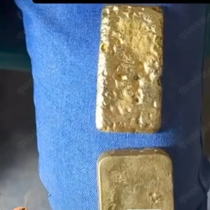 Premium-Goldlieferant in Afrika Bild 5