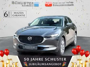 Mazda CX-30 2025 SKYACTIV-X 186PS AWD Centre APCAA