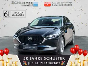 Mazda CX-30 2025 Exclusive 140PS MATRIX-LED BOSE® MRCC