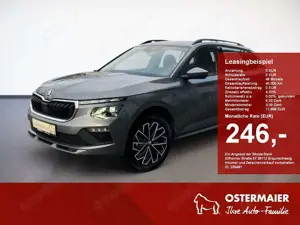 Skoda Kamiq Tour 1.0TSI 85kW LED.DSG.NAV.ASSIST.LaneA+.SmartLi